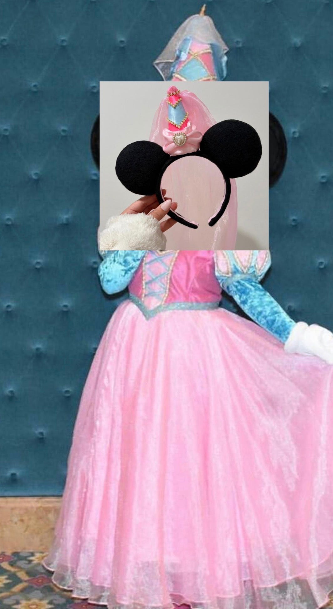 The Park Princess (Pre-Order)