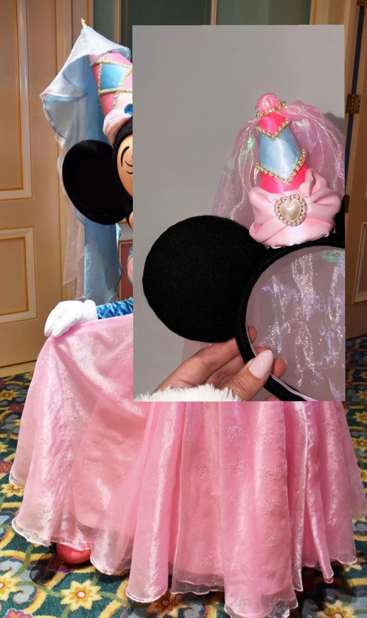 The Park Princess (Pre-Order)